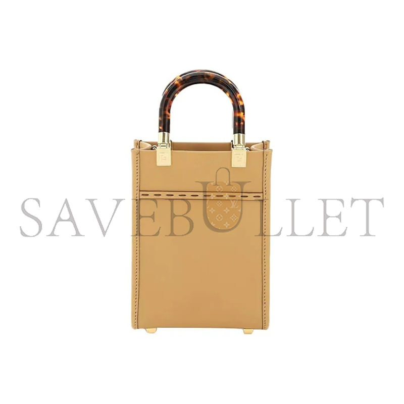 F**di vertigo mini sunshine shopper 8bs051abvlf15kr (18*13*6.5cm)